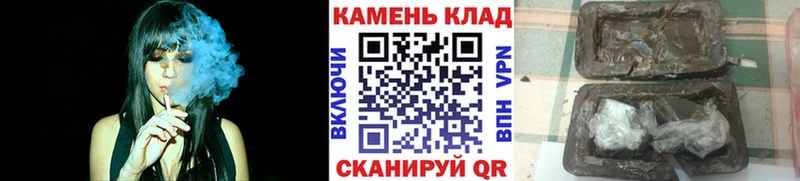 ГАШИШ VHQ Волчанск