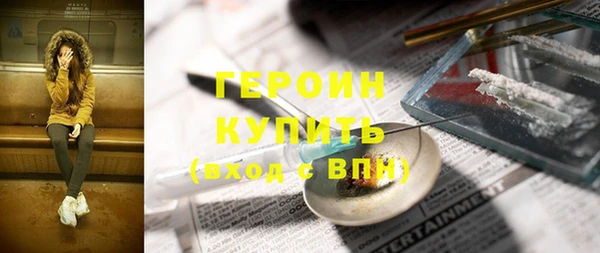 гидропоника Верхний Тагил
