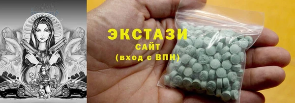 2c-b Всеволожск