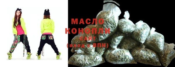 дмт Воткинск