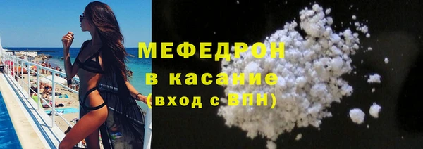 СК Богородск