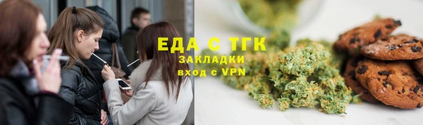 метамфетамин Богданович