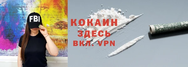 герыч Ветлуга