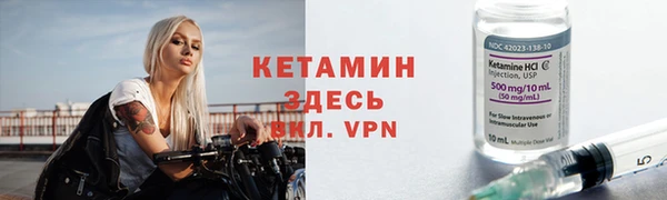 2c-b Всеволожск