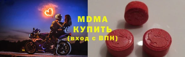 СК Богородск