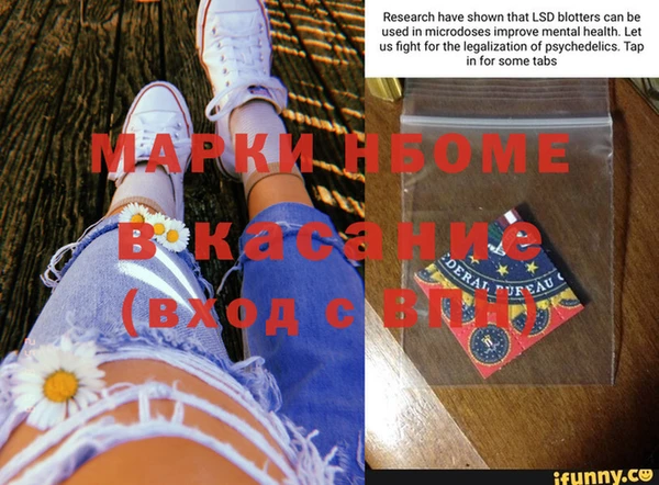 COCAINE Верея