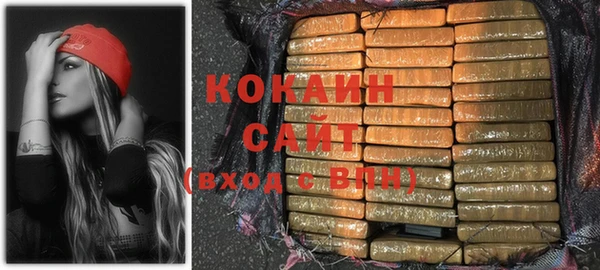 дмт Воткинск