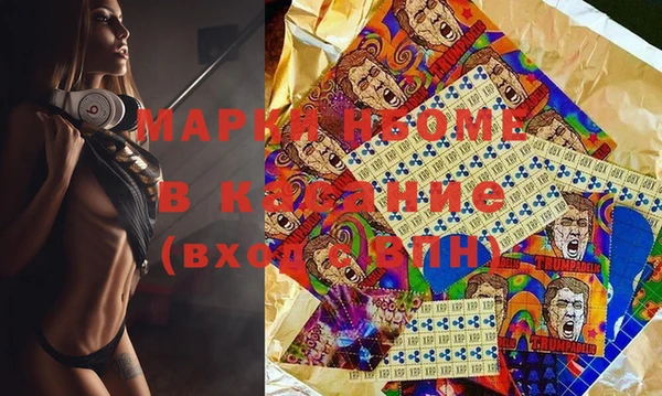 соль курить ск Вуктыл