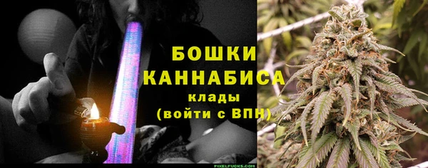 дмт Воткинск